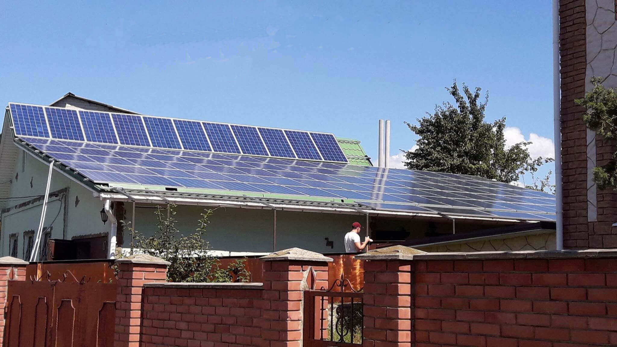 электростанция